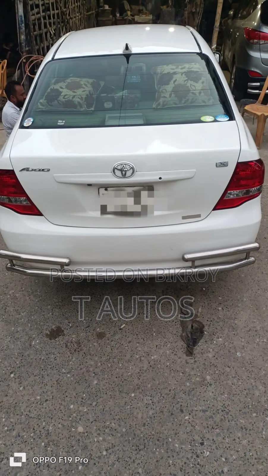 Toyota Axio 2012