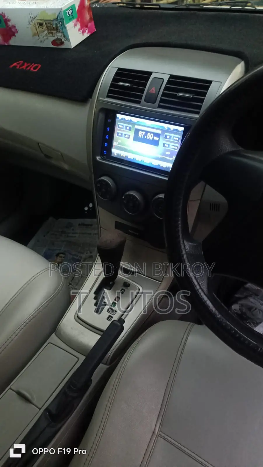 Toyota Axio 2012