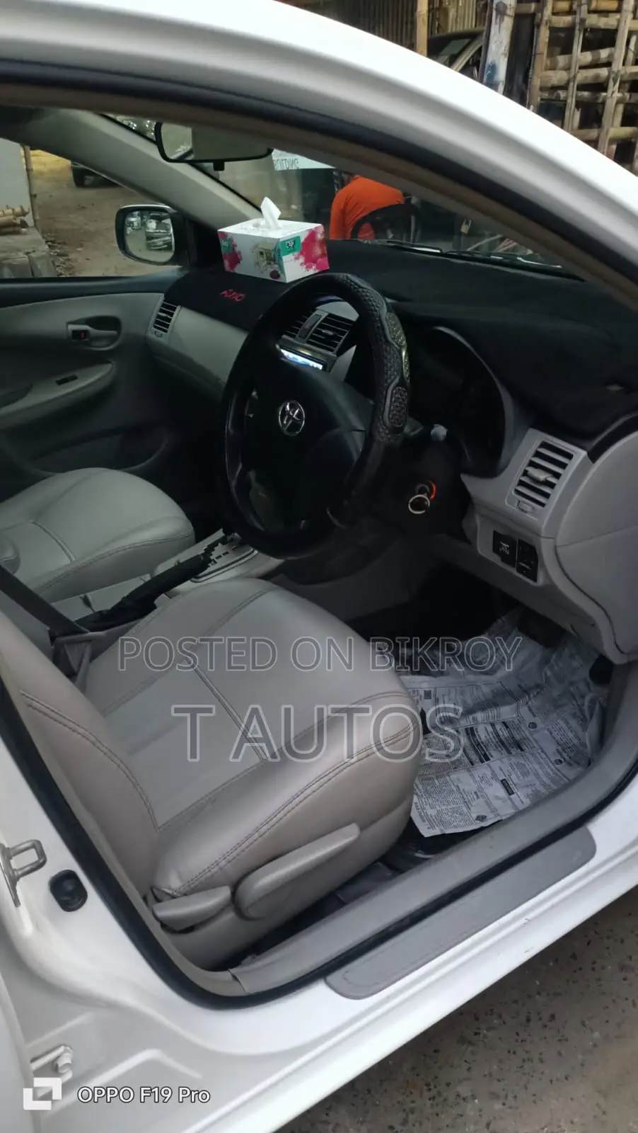 Toyota Axio 2012