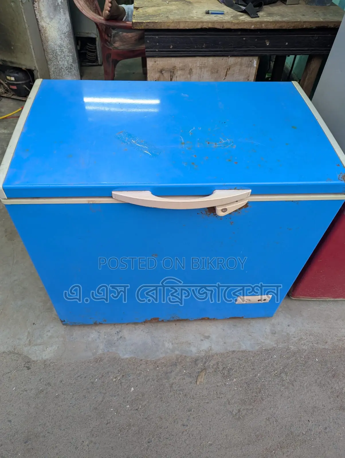 ফ্রিজ বিক্রি করা হবে