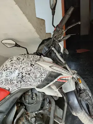 আকিজ ঈগল . ২০১৮