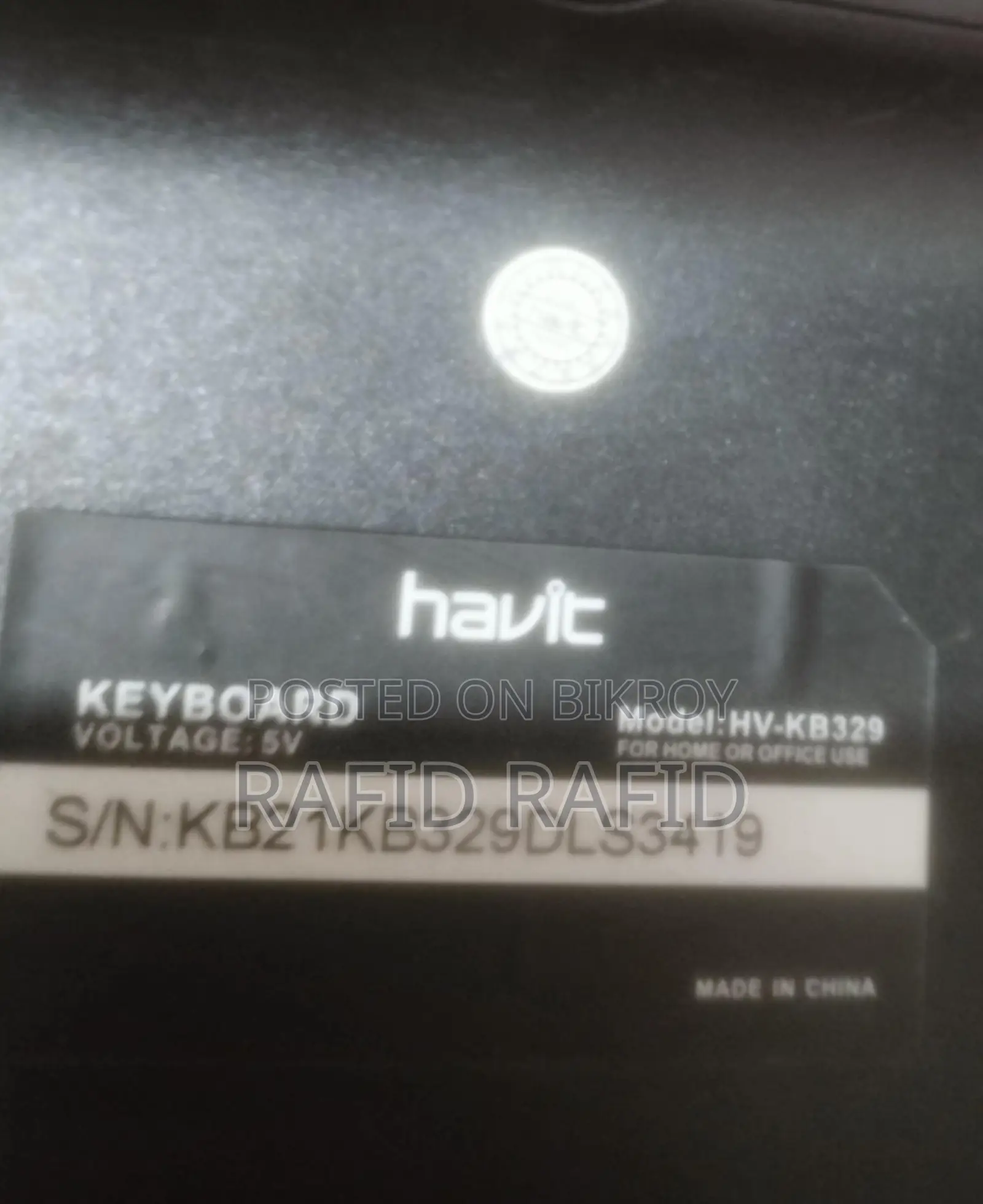 Havit কিবোর্ড । মডেল নম্বর : Hv-kb329 নতুন আছে একদম কোন সমস্যা নেই।