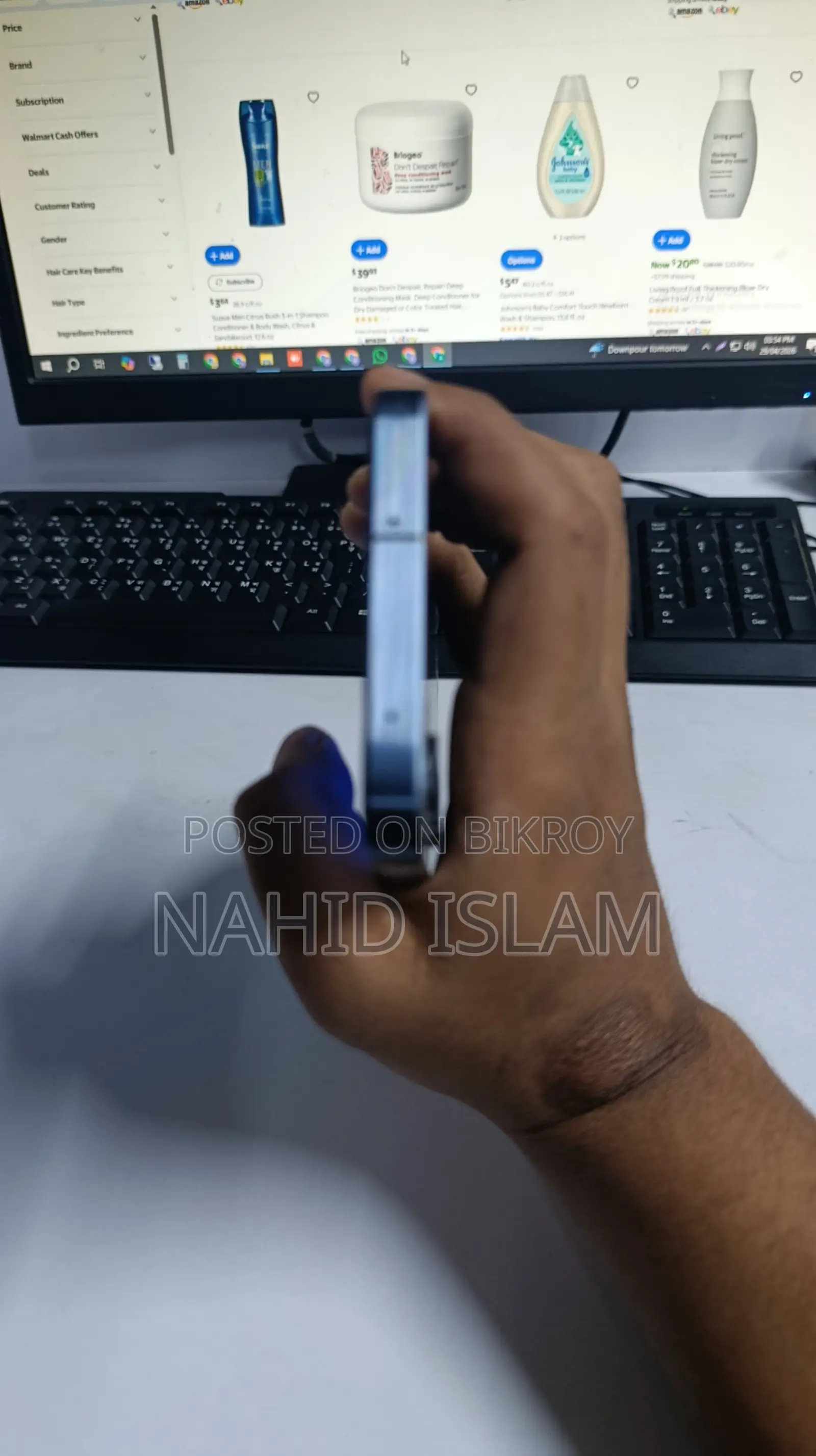 Samsung Galaxy A55 256 GB Blue