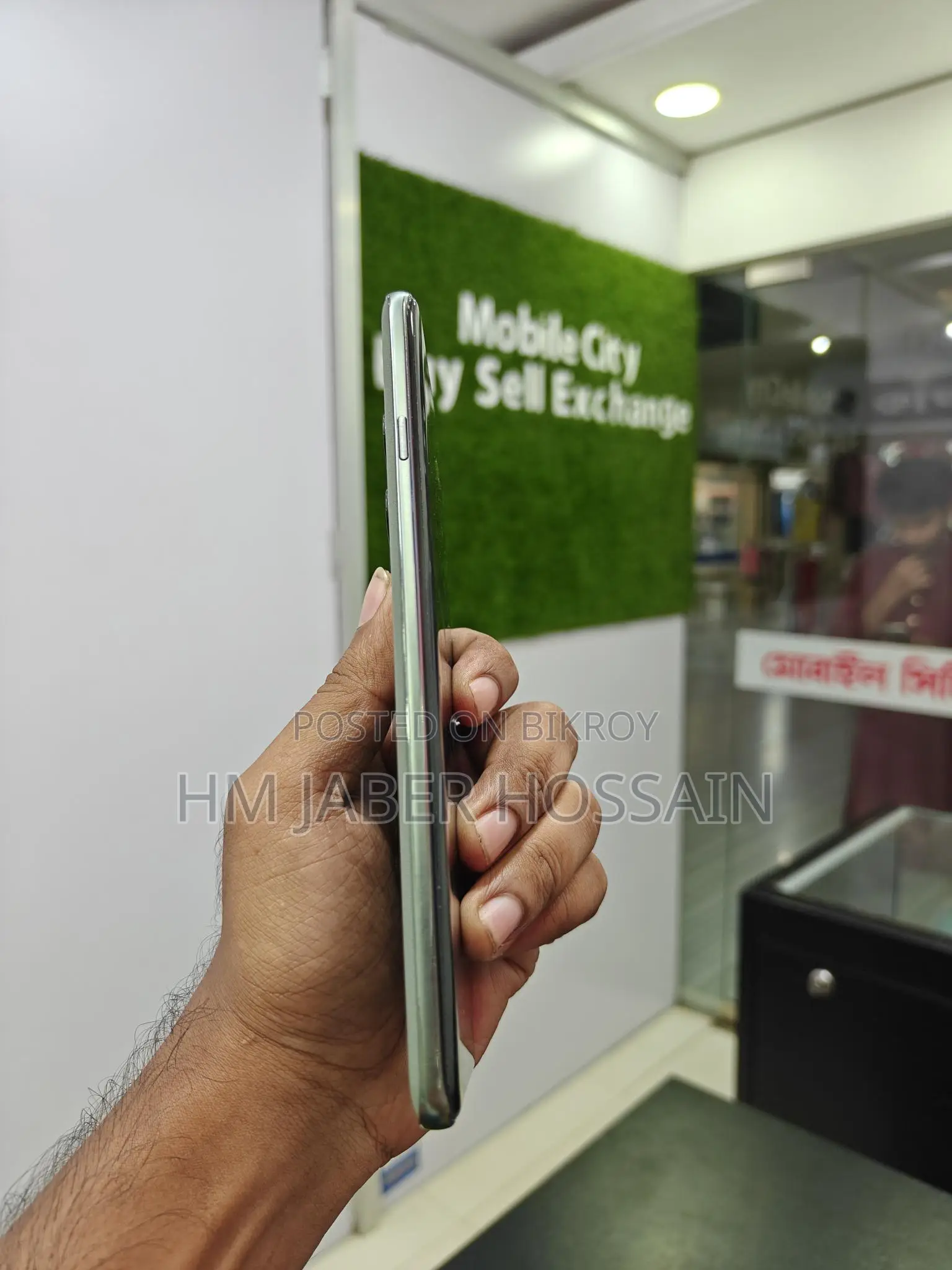 Motorola Edge 60 Pro (Used)