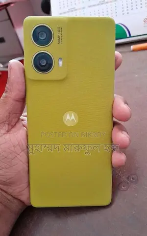 Motorola Moto G85 128 GB Yellow