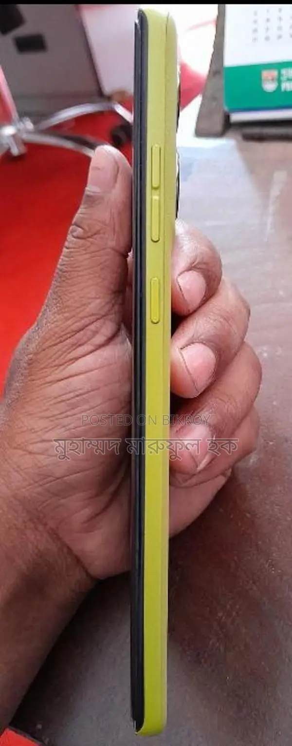 Motorola Moto G85 128 GB Yellow