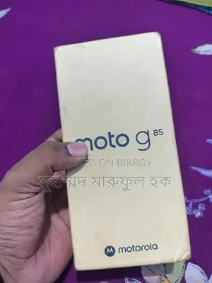Motorola Moto G85 128 GB Yellow