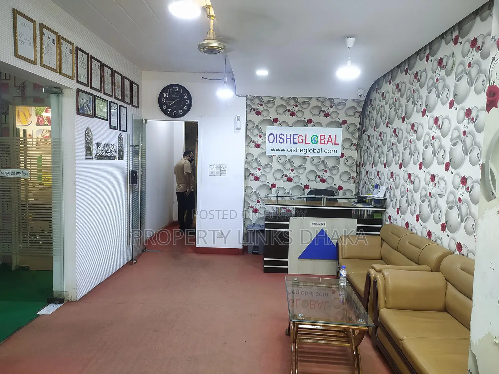 Full furnished office for rent Gulshan 1