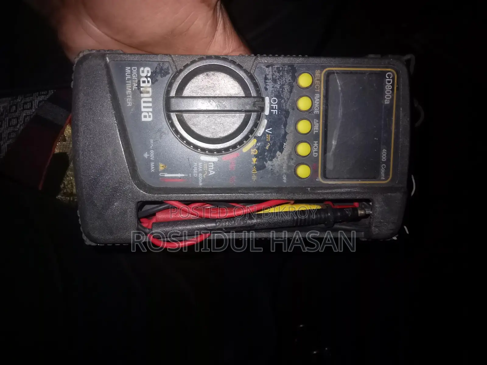 মাল্টিমিটার বিক্রি করা হবে