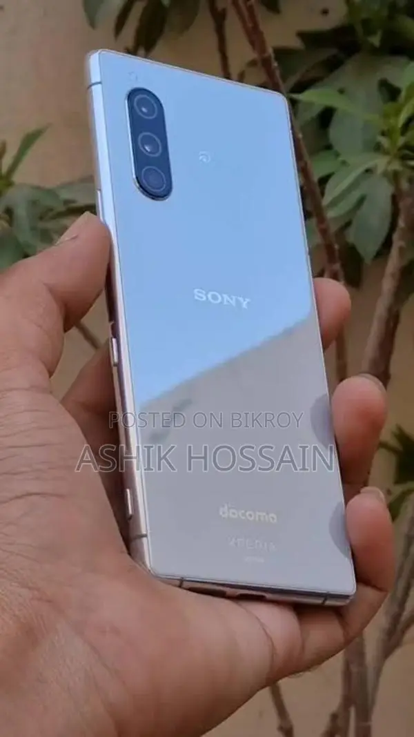 Sony Xperia 5 II (Used)