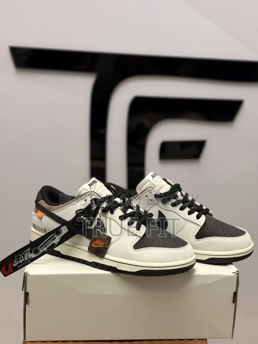 Nike Sb Dunk Low Ae86