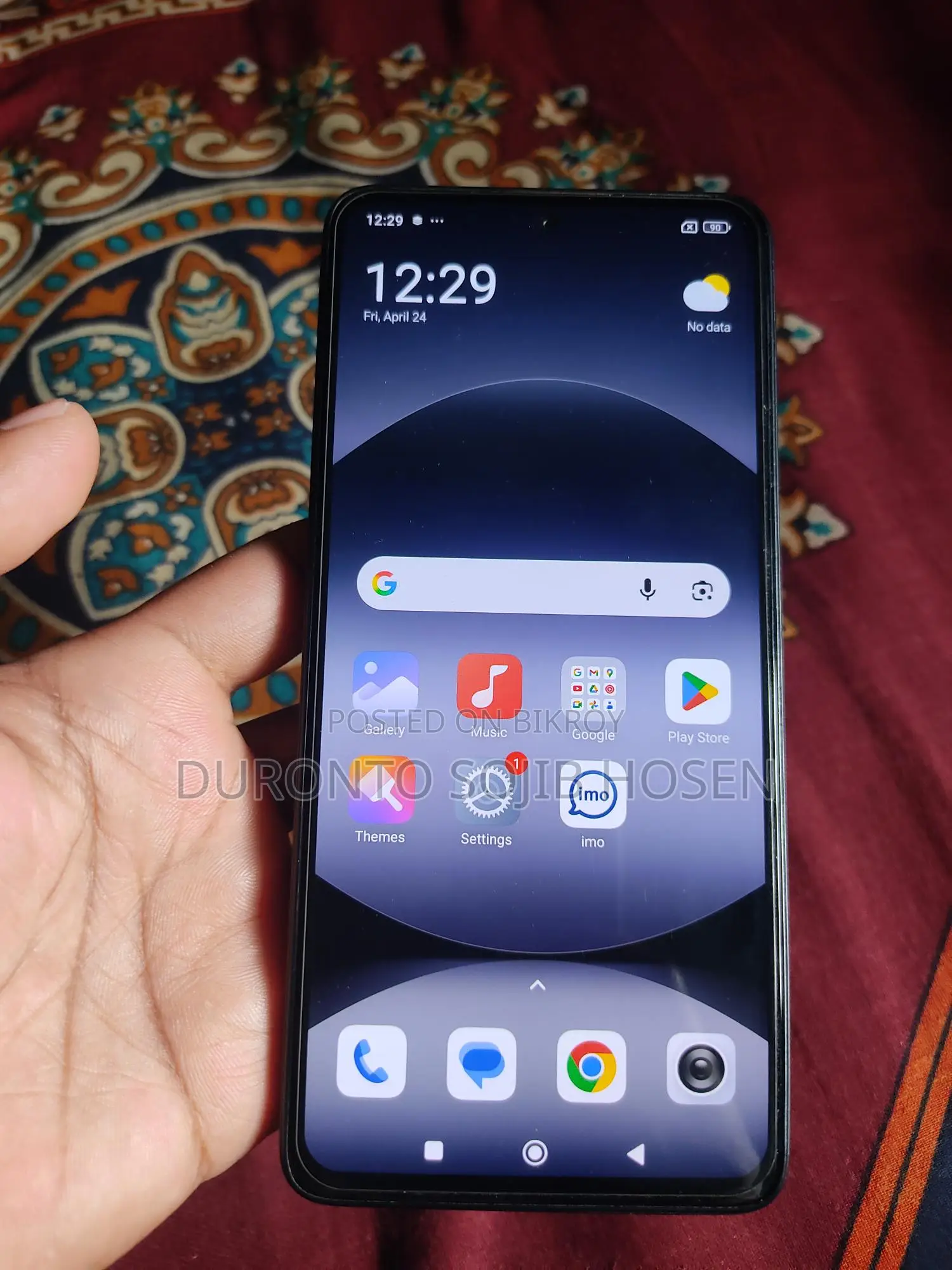 Xiaomi Redmi Note 14 (Used)