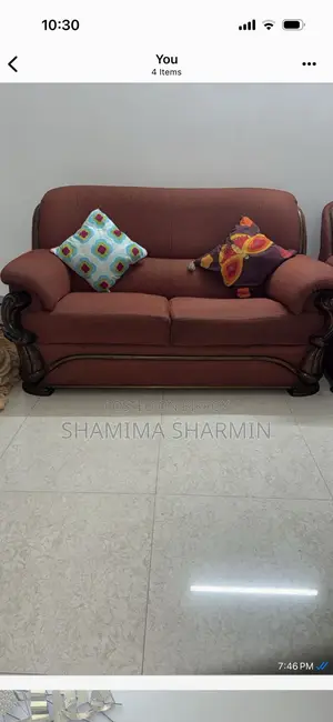 হাতিল সোফা ৪ সিটার
