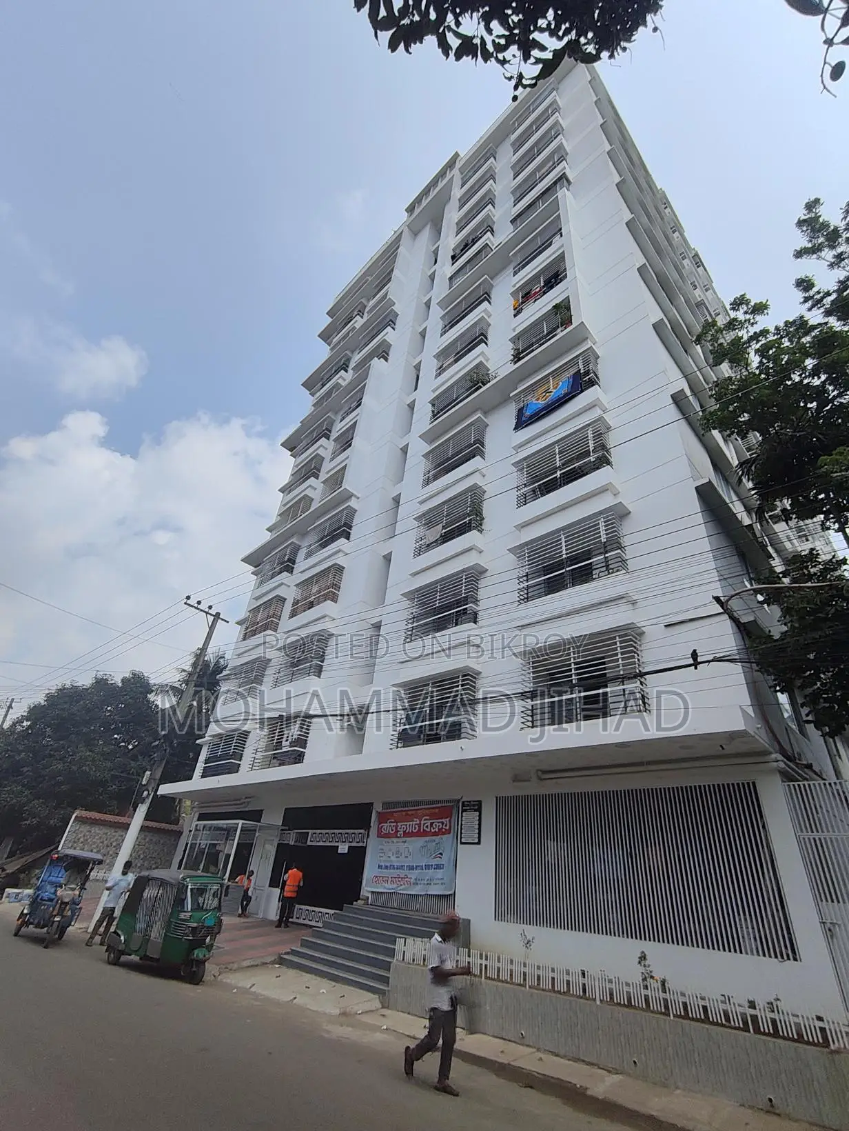Ready Flat Sale at Chattogram । রেডি ফ্ল্যাট বিক্রয়