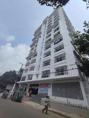 Ready Flat Sale at Chattogram । রেডি ফ্ল্যাট বিক্রয়