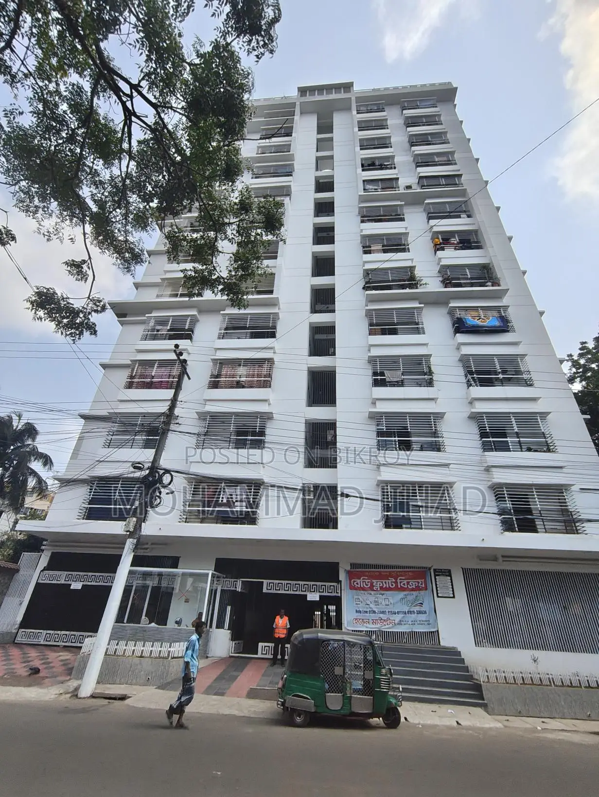 Ready Flat Sale at Chattogram । রেডি ফ্ল্যাট বিক্রয়