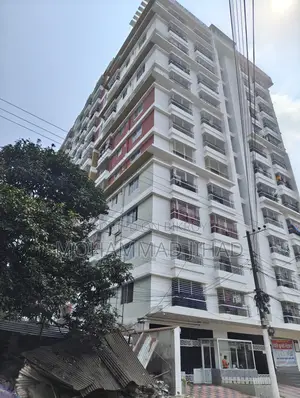 Ready Flat Sale at Chattogram । রেডি ফ্ল্যাট বিক্রয়