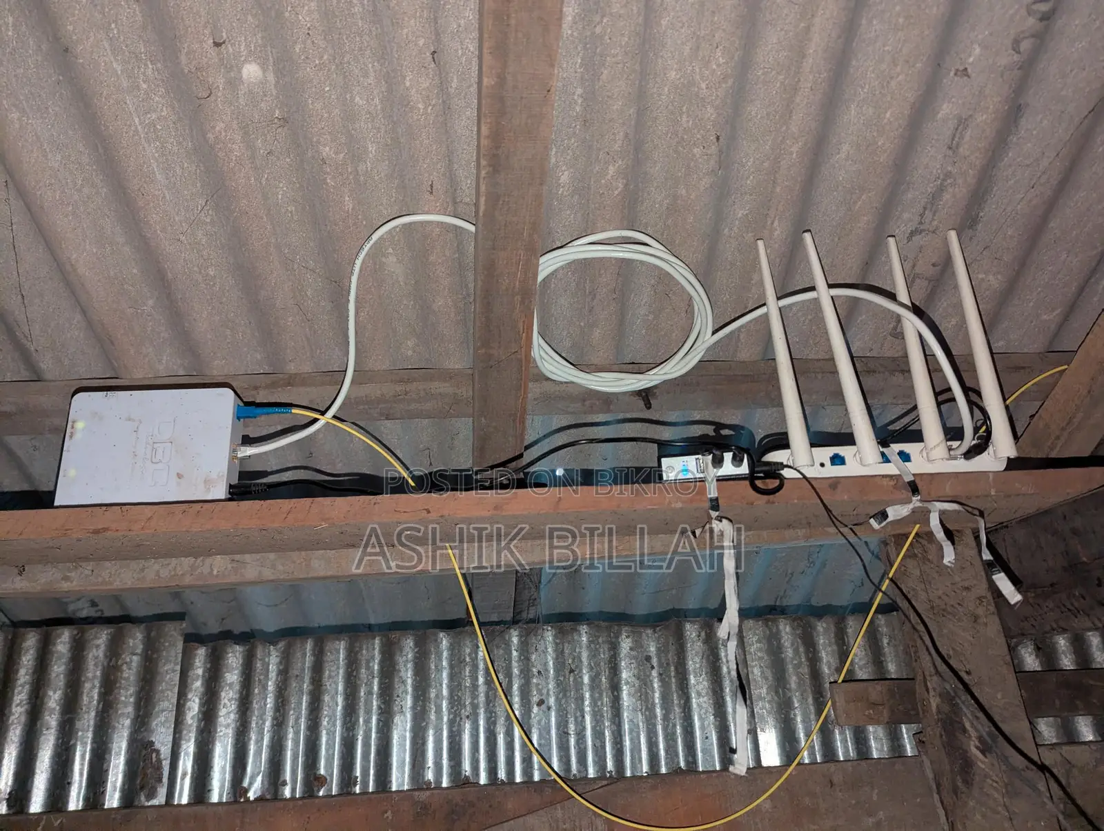 Router onu sell