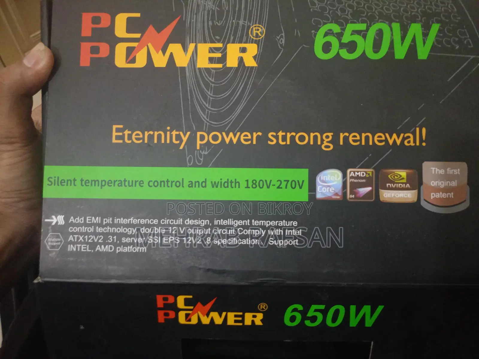 PC POWER 650W PSU