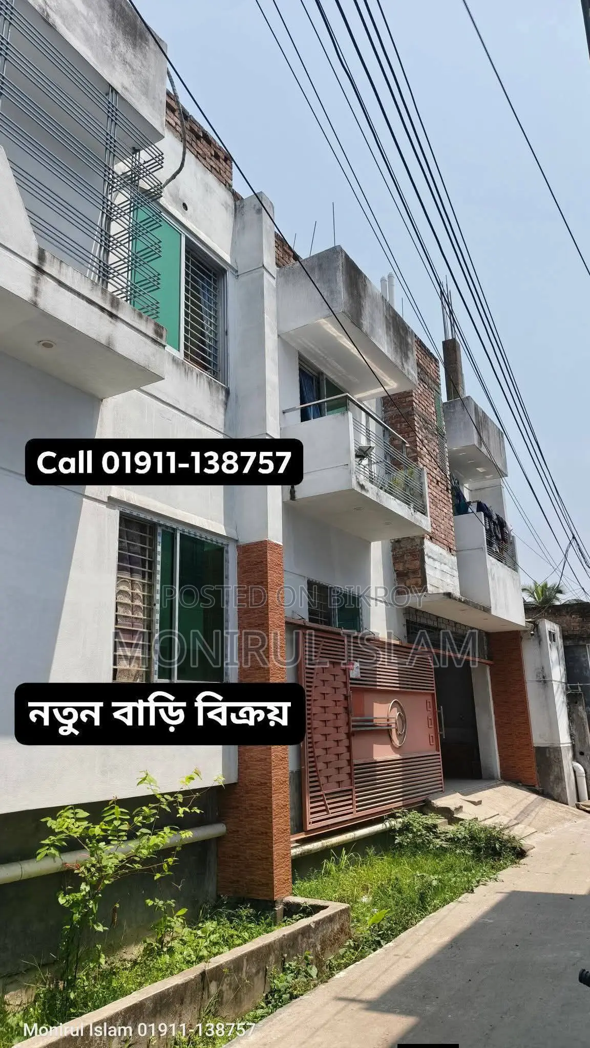 ২ তলা নতুন বাড়ি বিক্রি হবে।