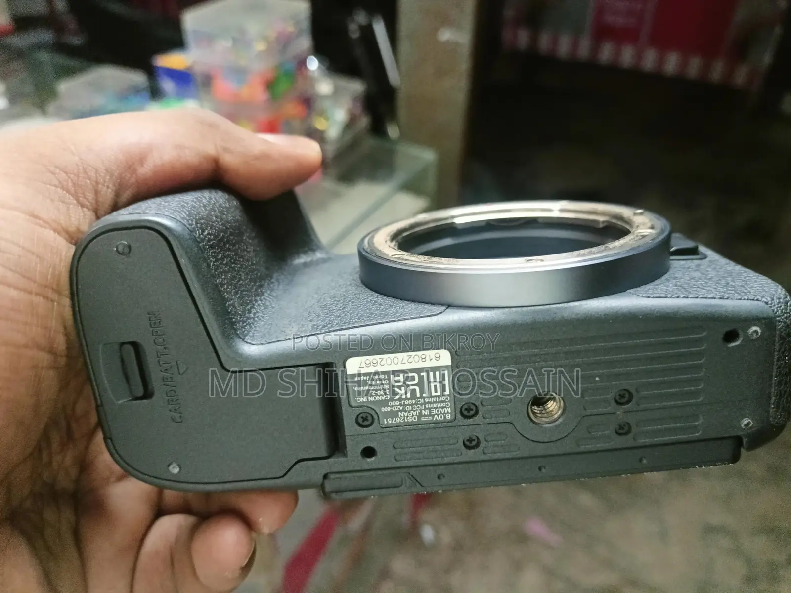 Canon Rp বিক্র‍য় করা হবে