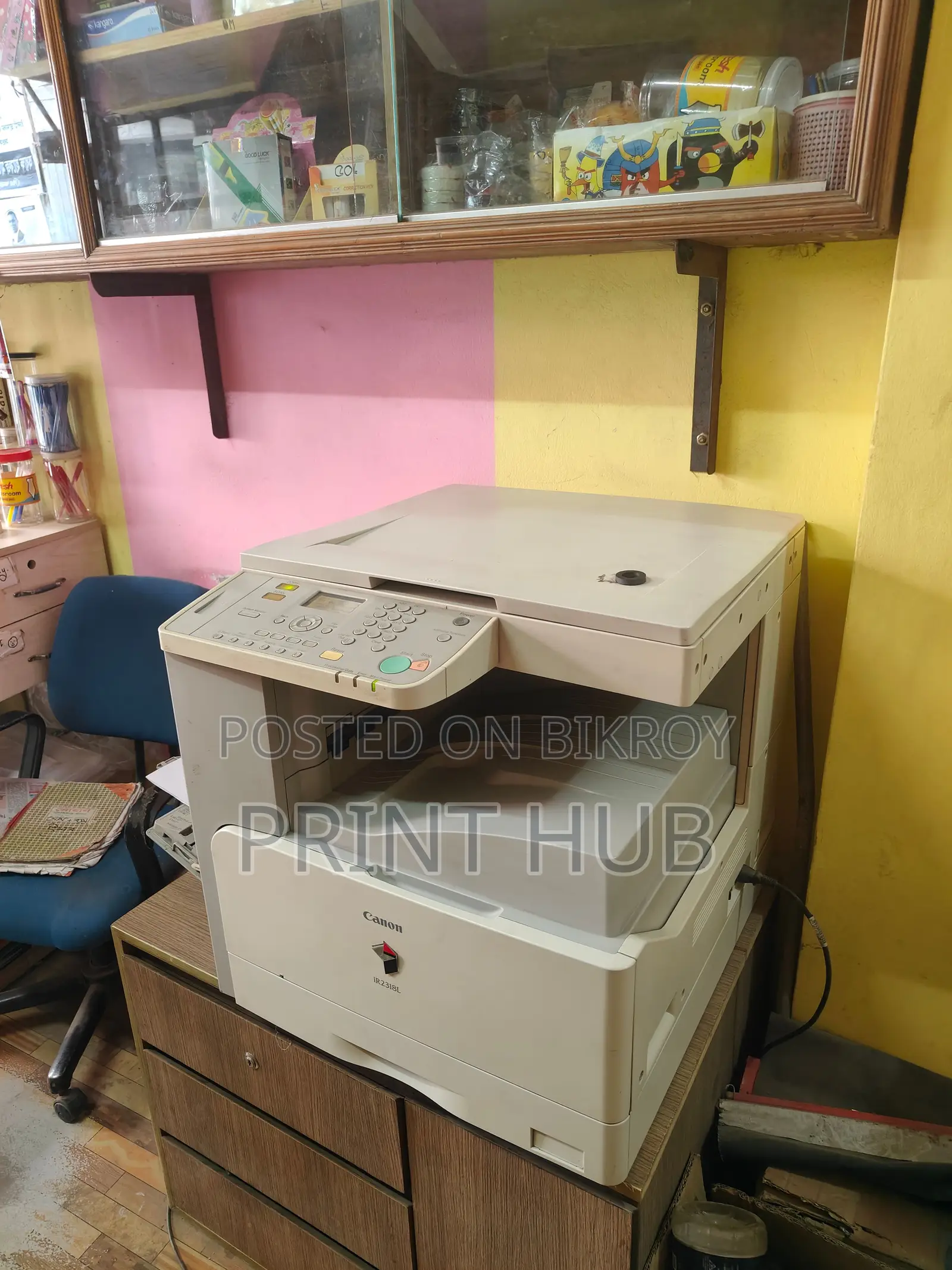 নতুন মেশিন কেনা হবে, তাই এই মেশিনটি বিক্রি করা হচ্ছে।