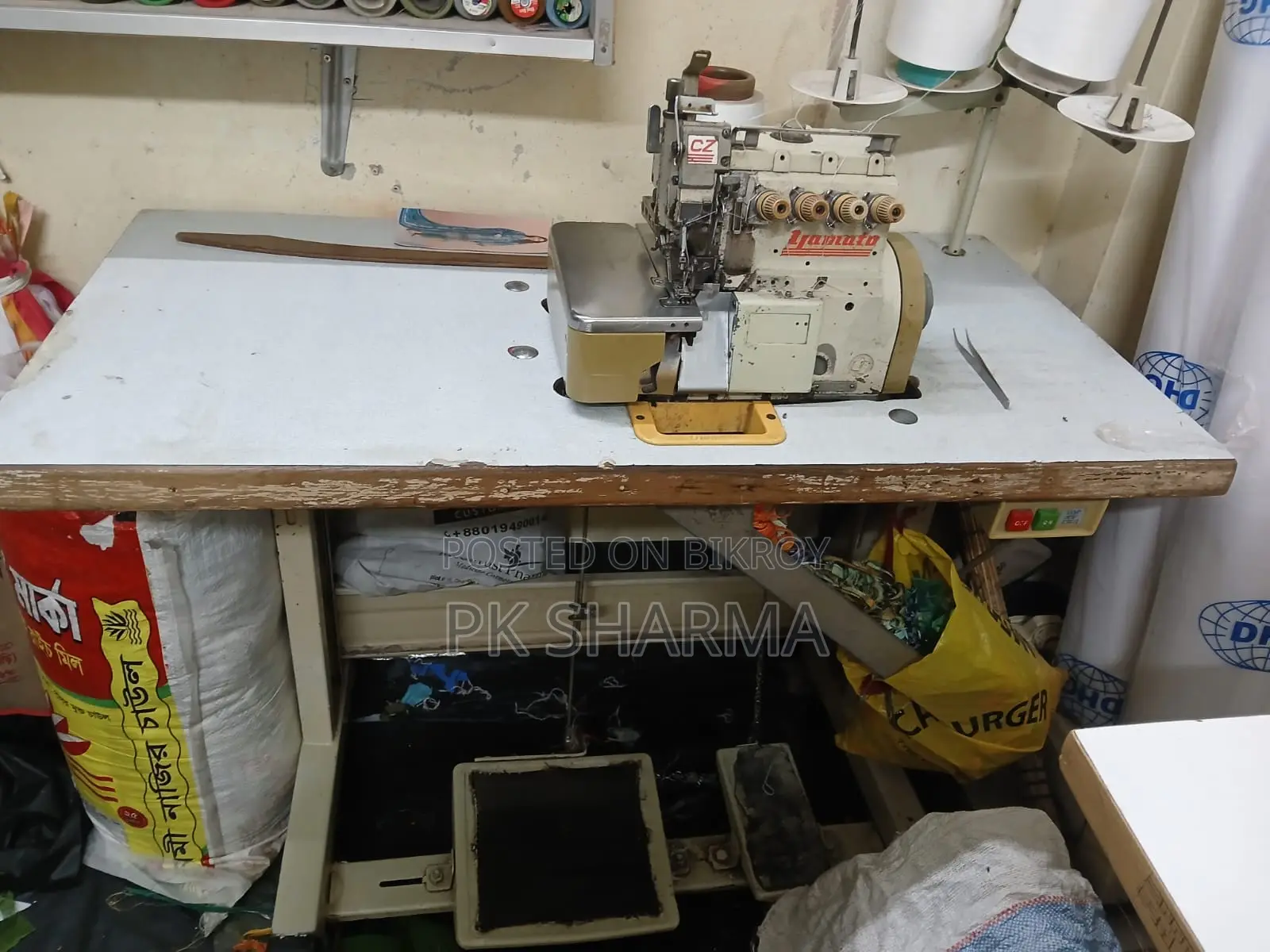 কোন সমস্যা নেই