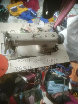 Brother Sewing Macine Menual