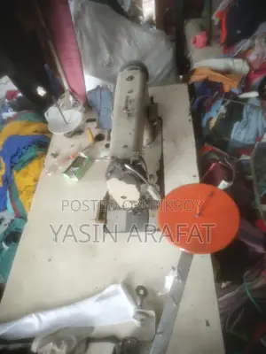Brother Sewing Macine Menual