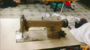 Brother Sewing Macine Menual