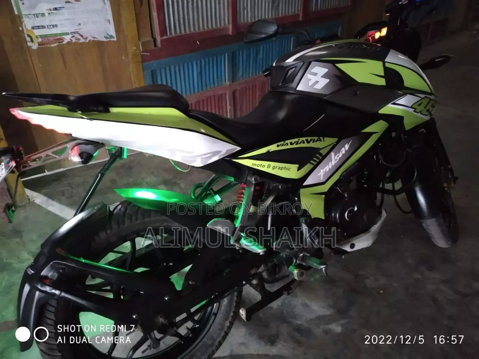 Bajaj Pulsar NS 160 2017