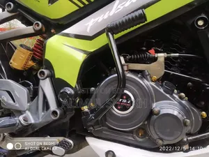 Bajaj Pulsar NS 160 2017