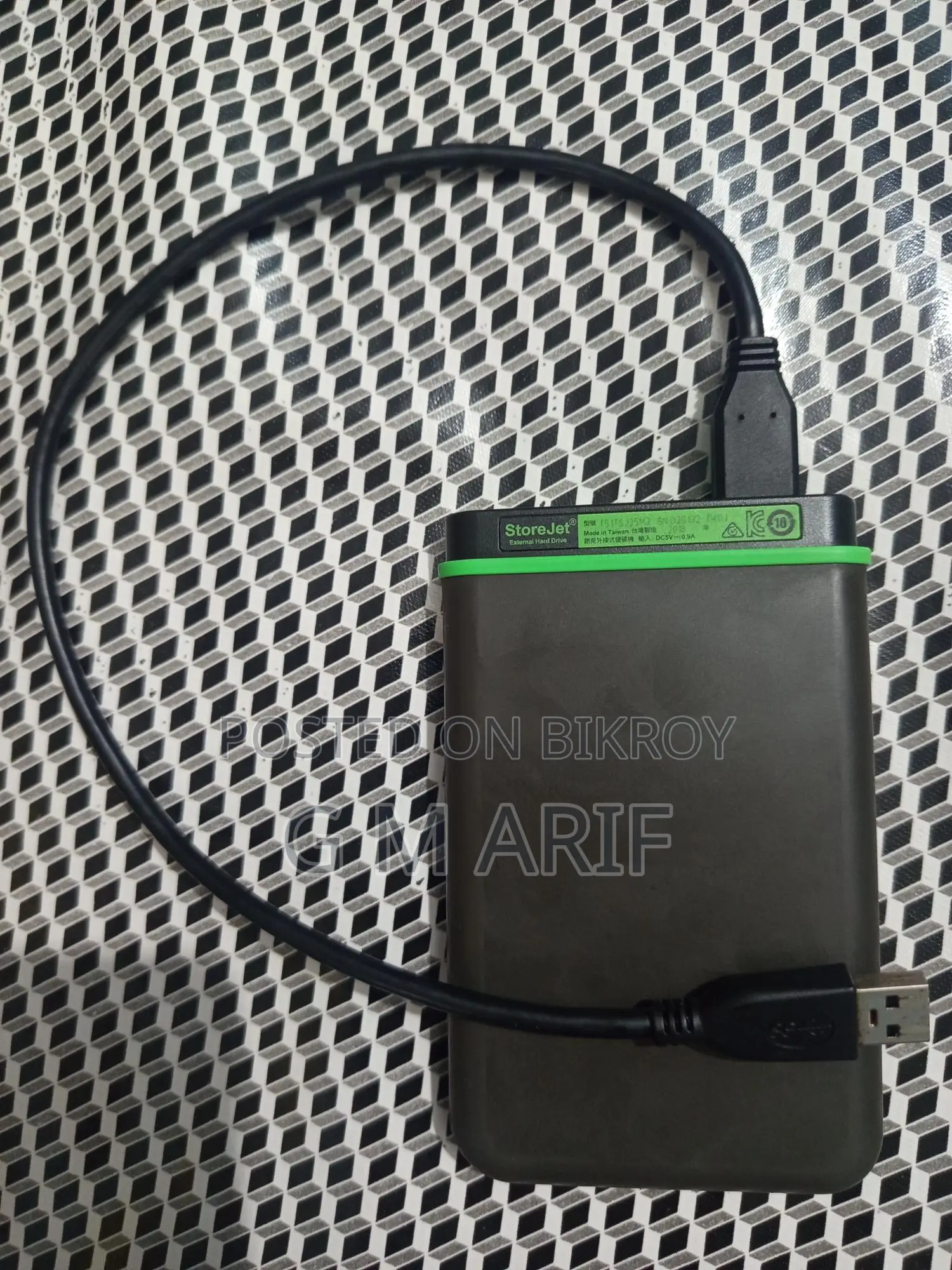 External 1tb New Condition