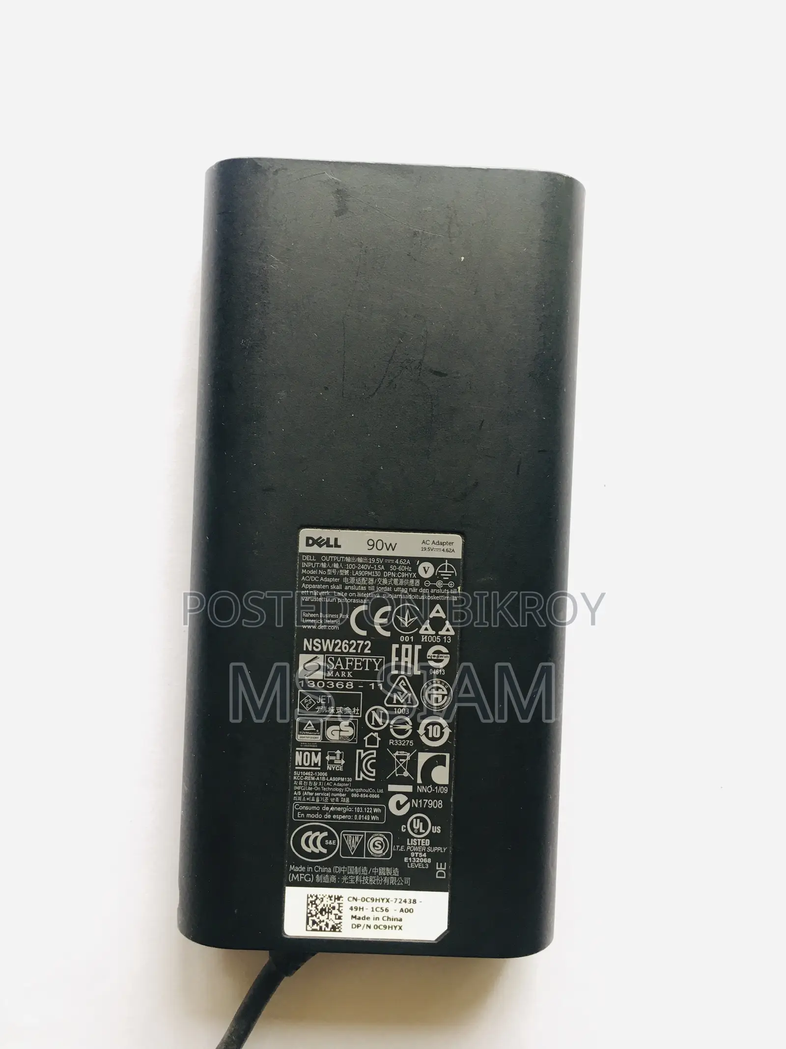 Dell 90 Watt Adapter
