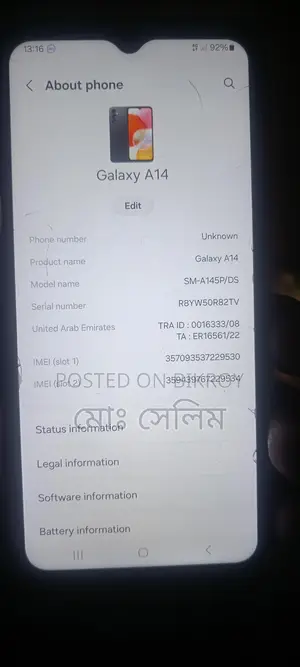 Samsung Galaxy A14 . (Used)