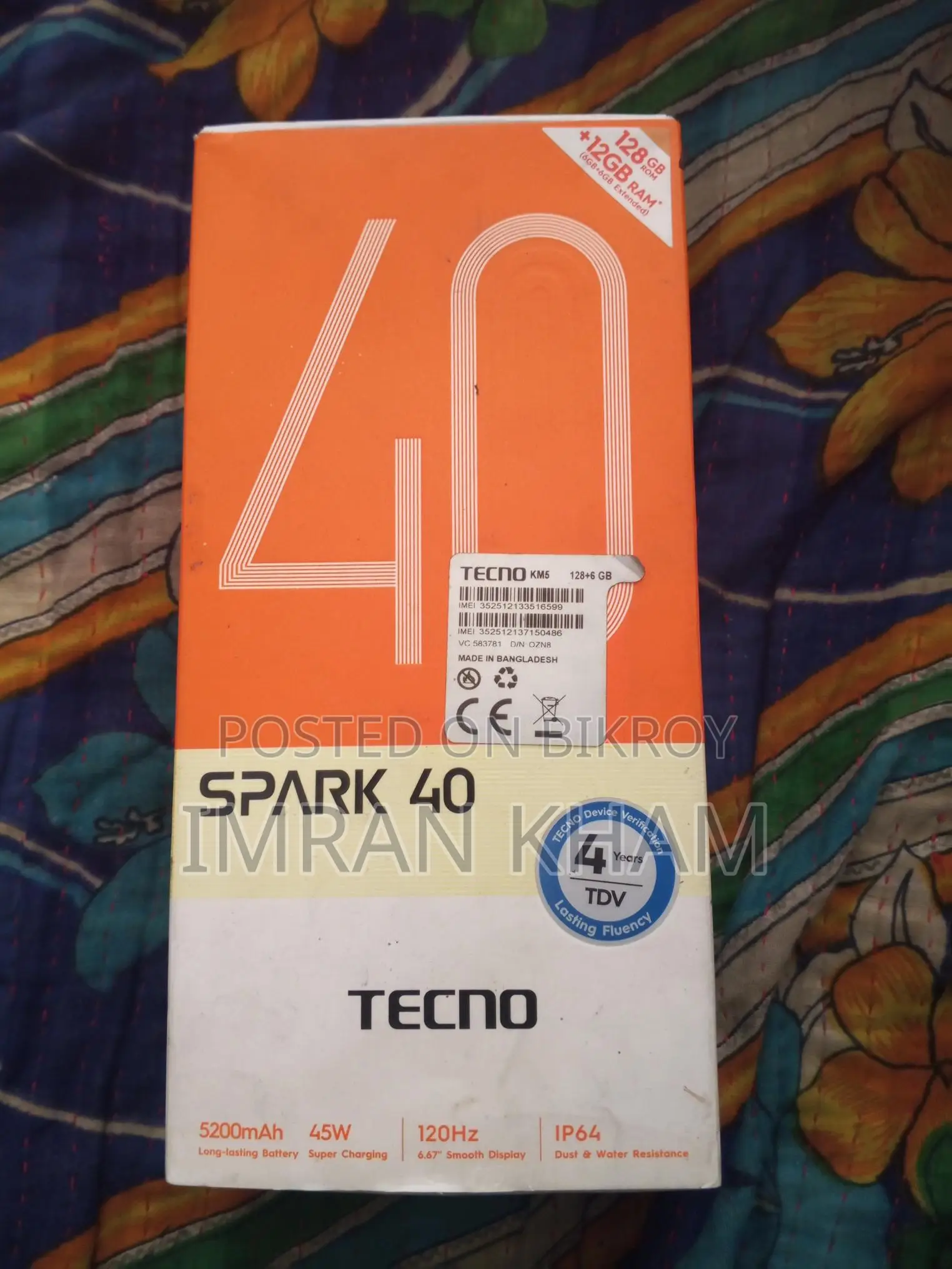 Tecno Spark 40 6/128 (Used)