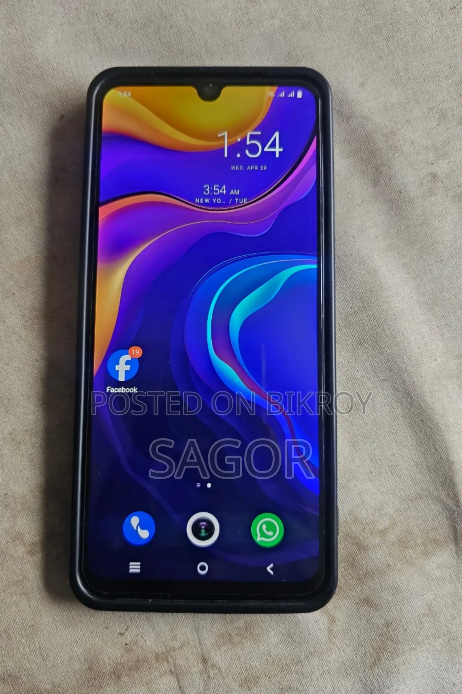 Vivo V20 128 GB Purple