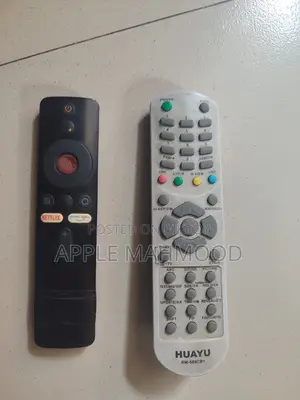 32” Lg Crt Tv + স্ট্যান্ড
