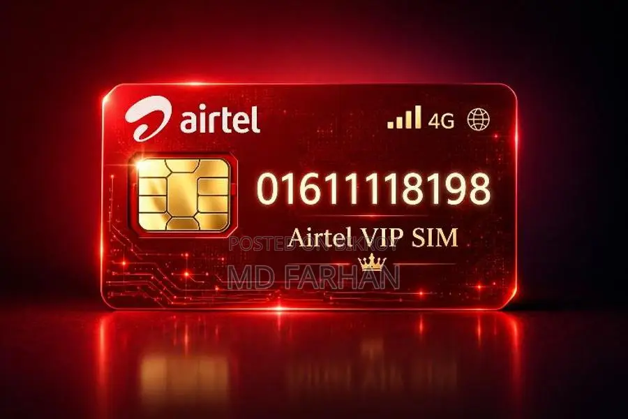 Vip Airtel Number – Premium & Easy to Remember