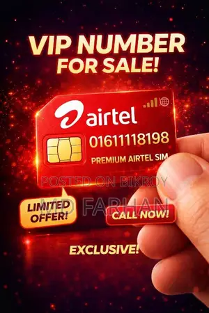 Vip Airtel Number – Premium & Easy to Remember
