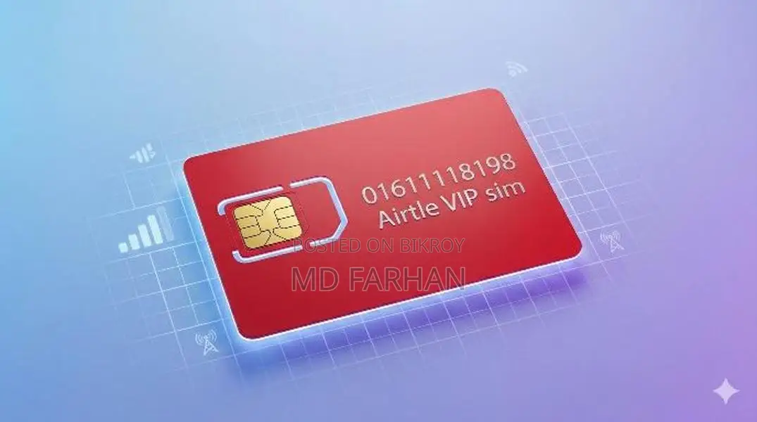 Vip Airtel Number – Premium & Easy to Remember