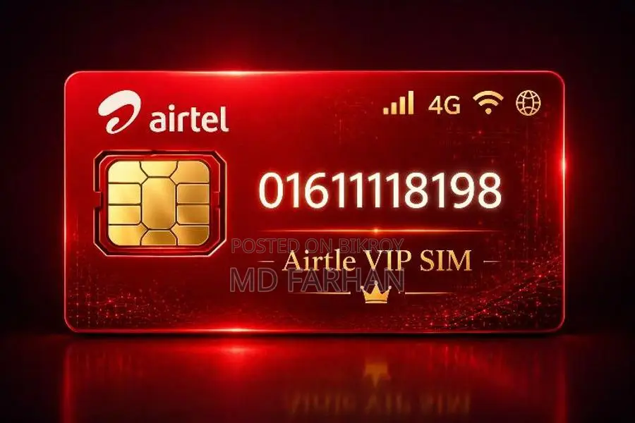 Vip Airtel Number – Premium & Easy to Remember