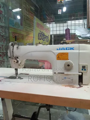 Sewing Machine JACK 9100B