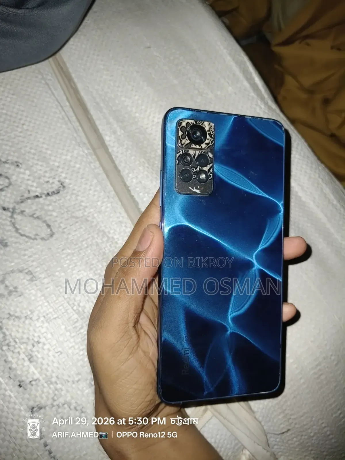 Xiaomi Redmi Note 11 Pro+ 5G 128 GB
