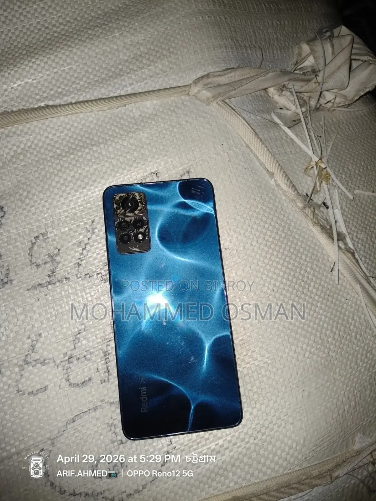 Xiaomi Redmi Note 11 Pro+ 5G 128 GB