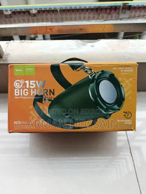 Hoco Hc5 Big Horn পোর্টেবল ওয়্যারলেস স্পিকার