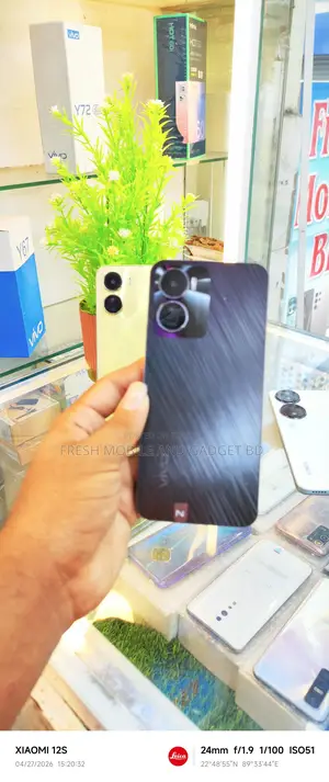Vivo Y16 128 GB Gold
