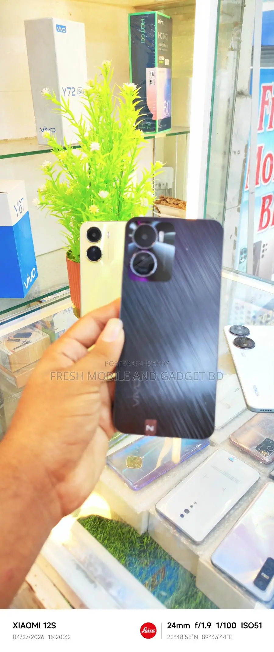 Vivo Y16 128 GB Gold