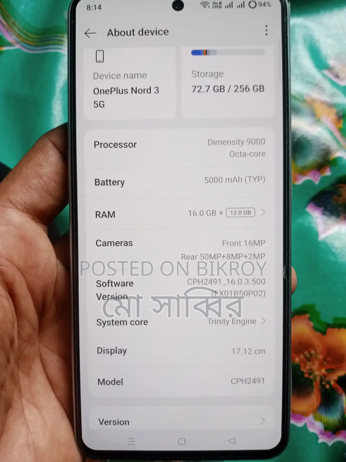 OnePlus Nord 3 5G 16/256 (Used)