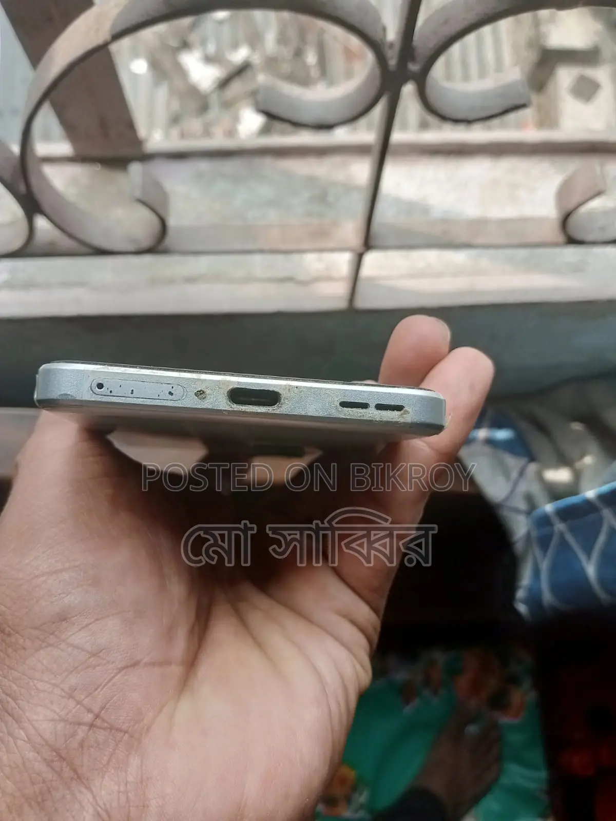 OnePlus Nord 3 5G 16/256 (Used)